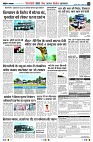 Page10