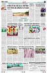 Page11