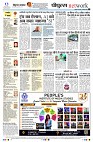 Page12
