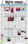 Page1