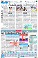 Page6