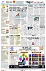 Page10