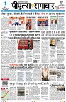 page1