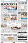 page2