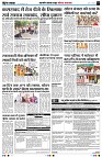 page3