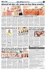 page4