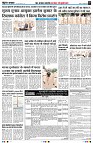 page5