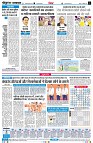 page6
