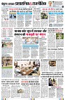 page7