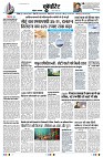 page9