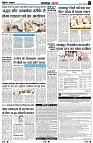 page2