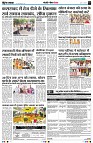 page4