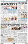 page5