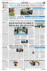 page2
