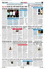 page3