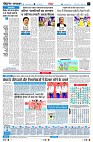 page6