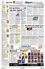 page10