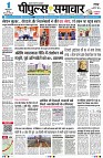 page1