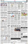 page3