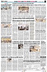 page6