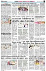 page7
