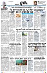 page9