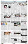 Page7