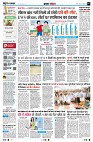 page2