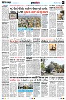 page3