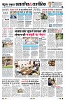 page4