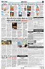 page5