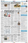 page7