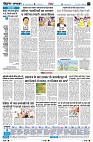 page8