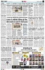 page12