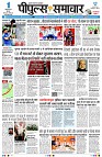 Page1