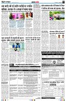 Page5