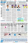 Page6