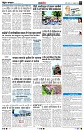 Page7