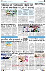 Page8