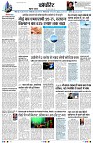 Page11