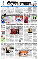 Page1