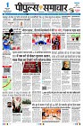 Page1