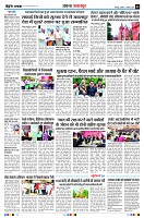Page3