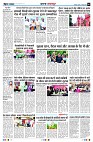 Page3