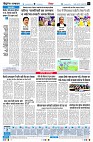 Page6