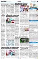 Page7