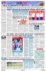 Page8