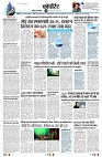 Page10