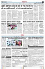 Page11