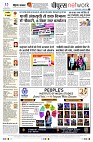 Page12